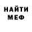 КЕТАМИН VHQ Natalia Brilevskaya