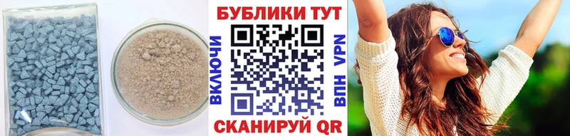 закладки  Гвардейск  нарко площадка Telegram  Экстази TESLA 