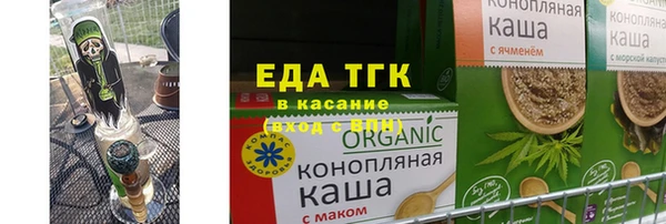 гашиш Алзамай