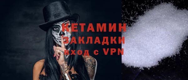 кокс Алексин