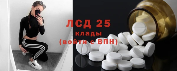 ALPHA PVP Алексеевка