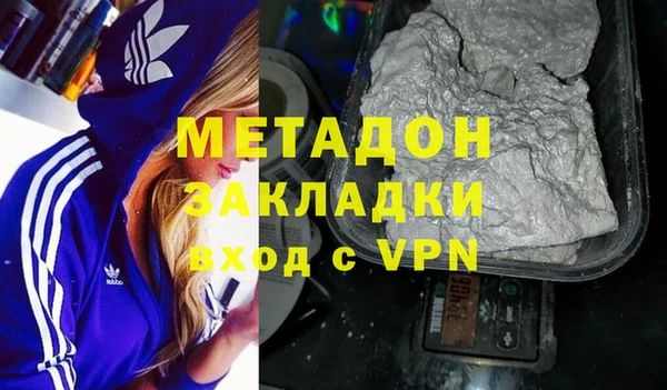 кокс Алексин
