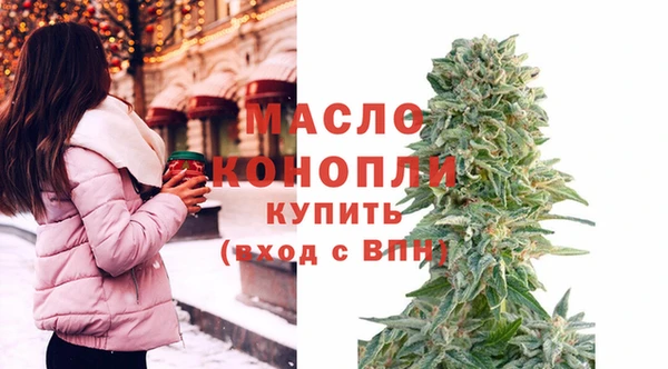 дурь Снежногорск