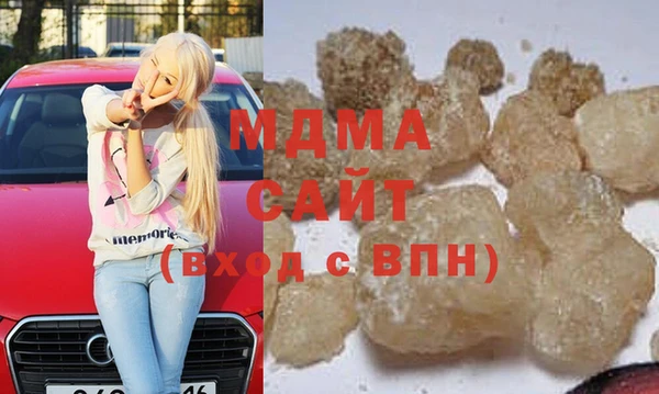 кокс Алексин