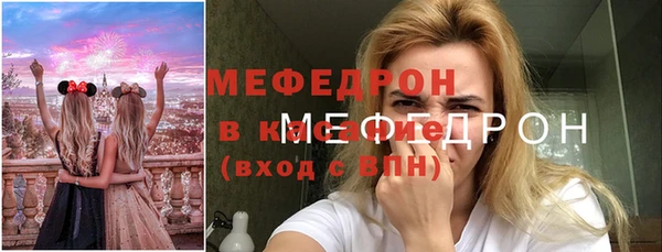 кокс Алексин