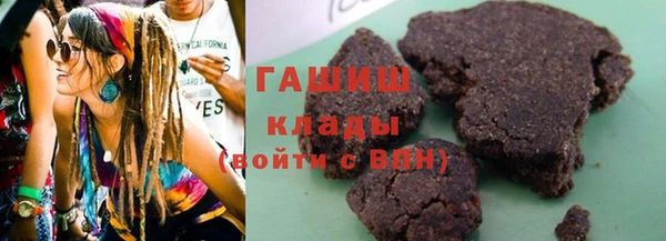 гашиш Алзамай