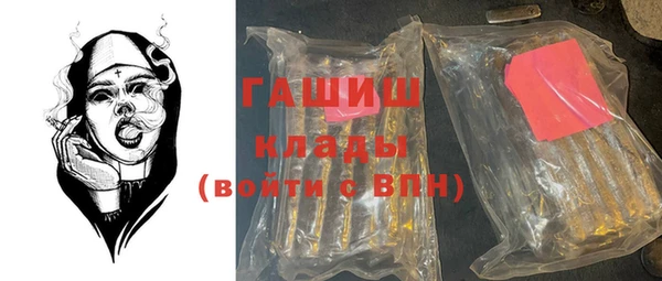гашиш Алзамай